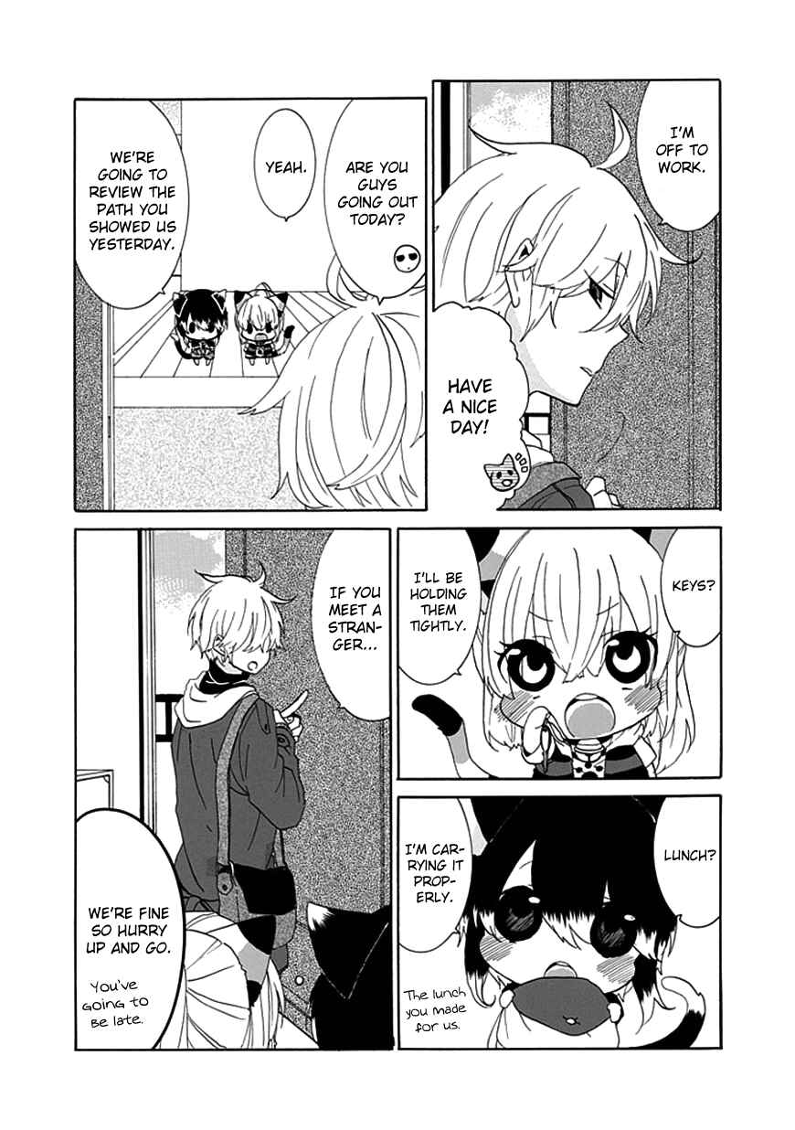 Nukozuke! Chapter 11 - Page 3