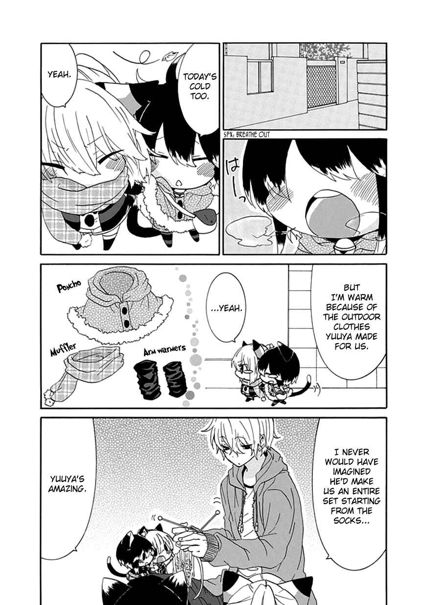 Nukozuke! Chapter 11 - Page 5