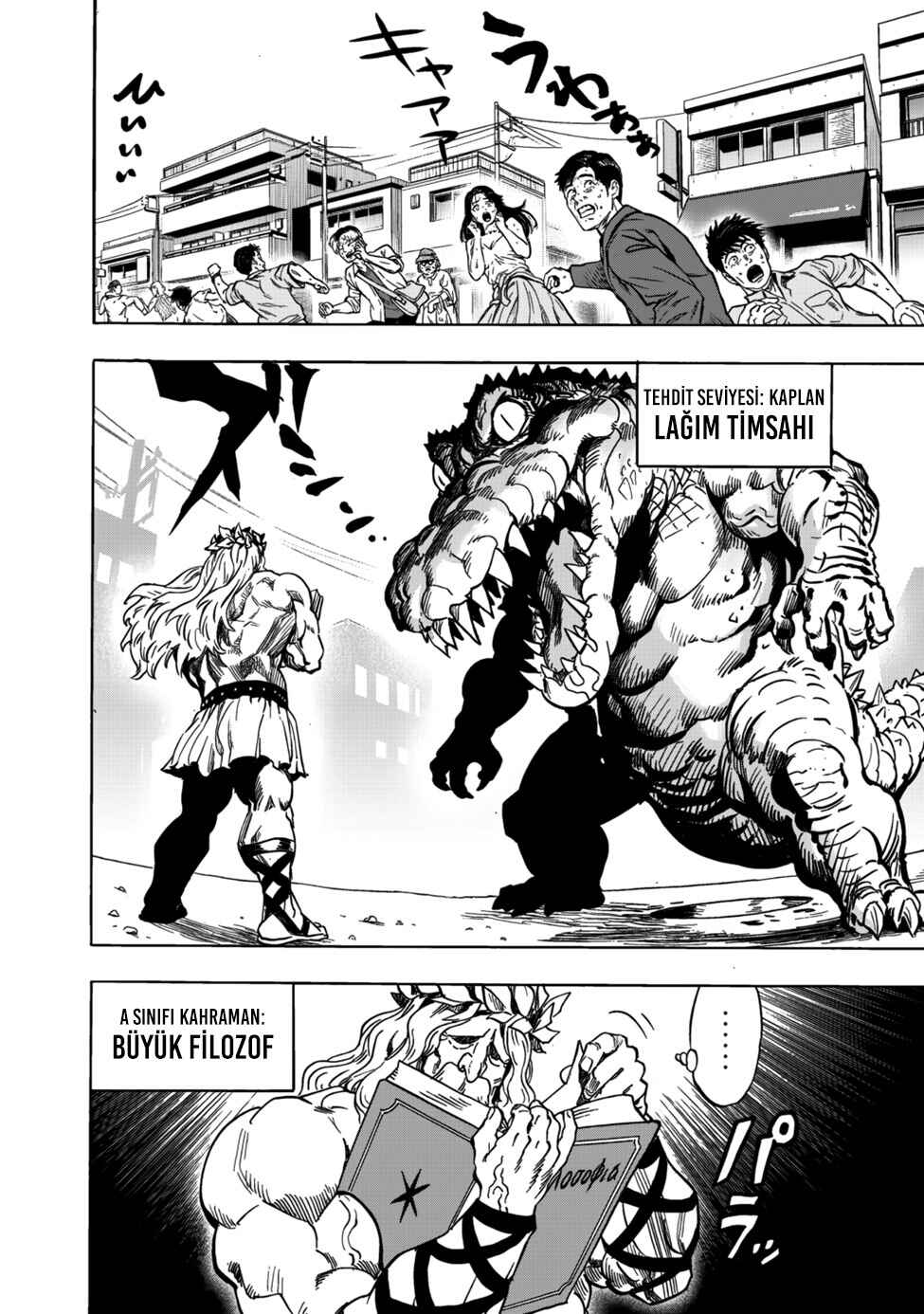 One Punch-Man Chapter 227 - Page 3