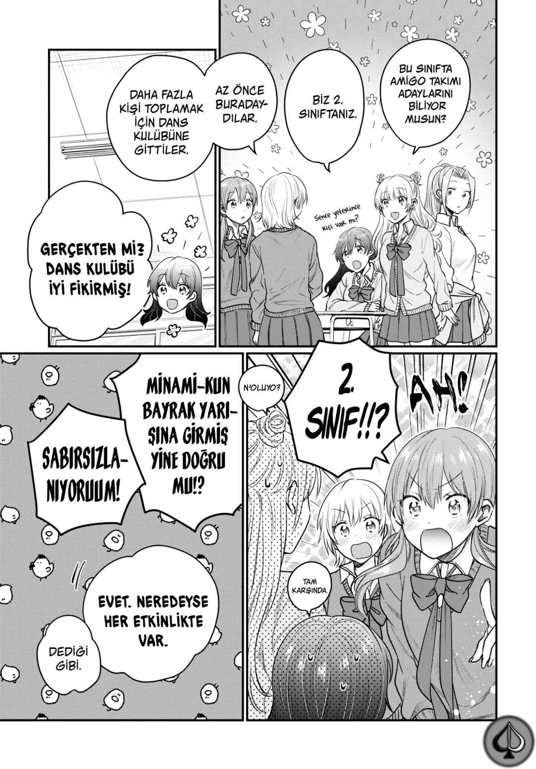 Fuufu Ijou, Koibito Miman. Chapter 45 - Page 10