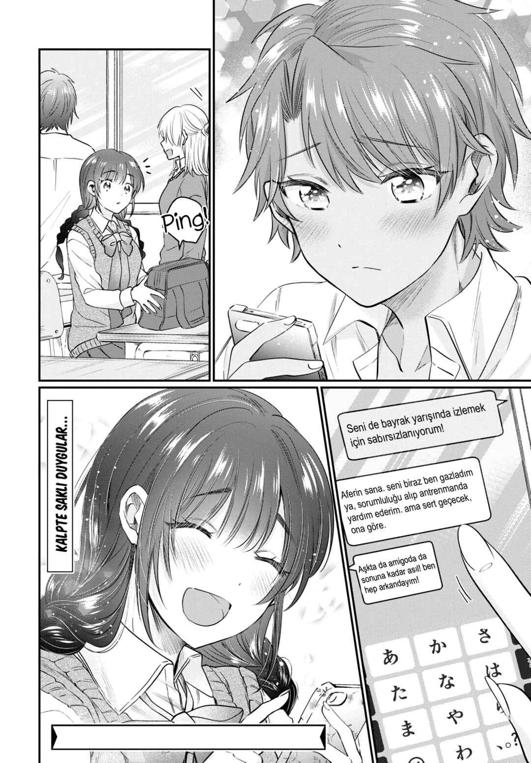 Fuufu Ijou, Koibito Miman. Chapter 45 - Page 25