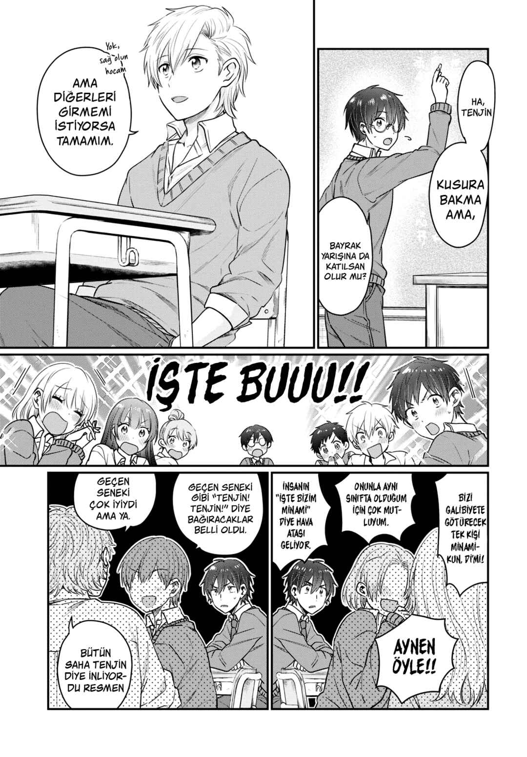 Fuufu Ijou, Koibito Miman. Chapter 45 - Page 4