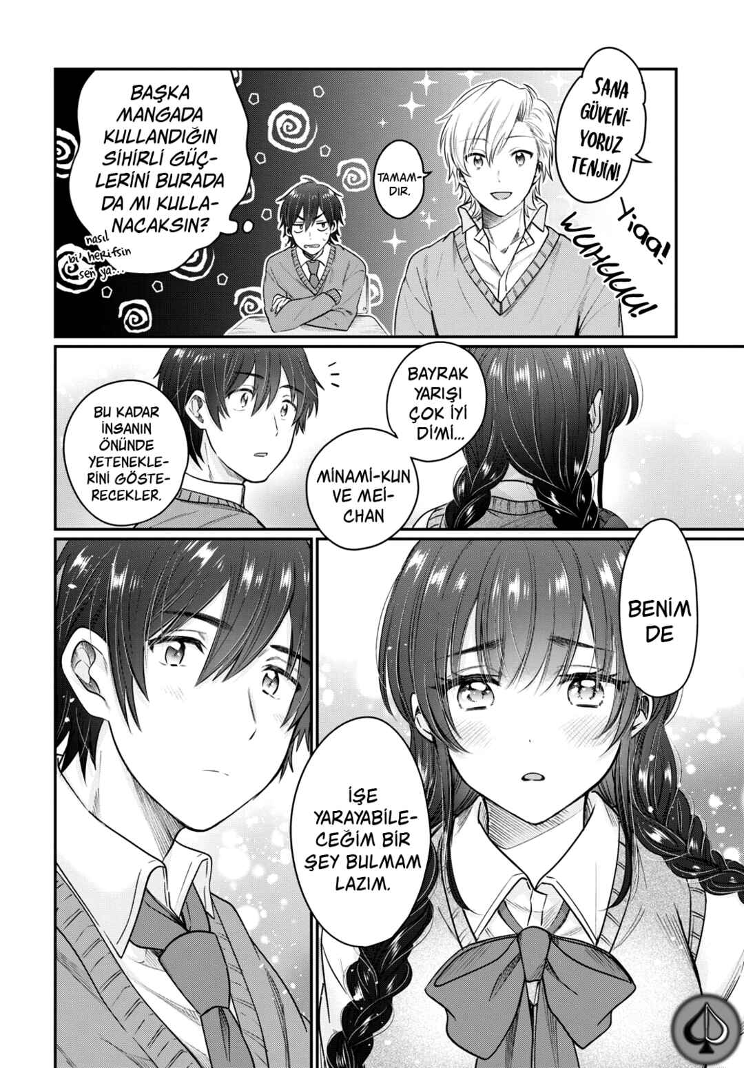 Fuufu Ijou, Koibito Miman. Chapter 45 - Page 5