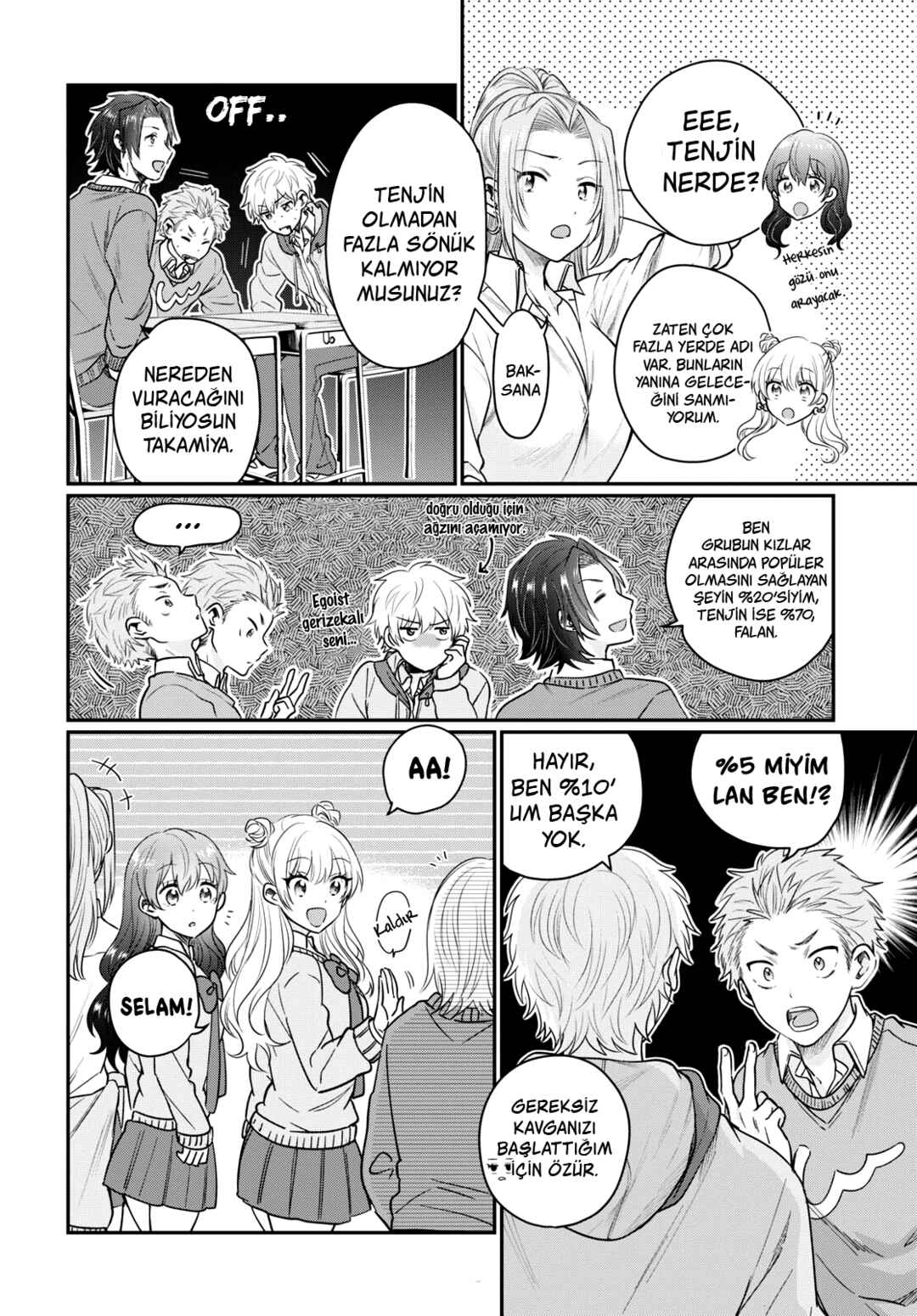 Fuufu Ijou, Koibito Miman. Chapter 45 - Page 9