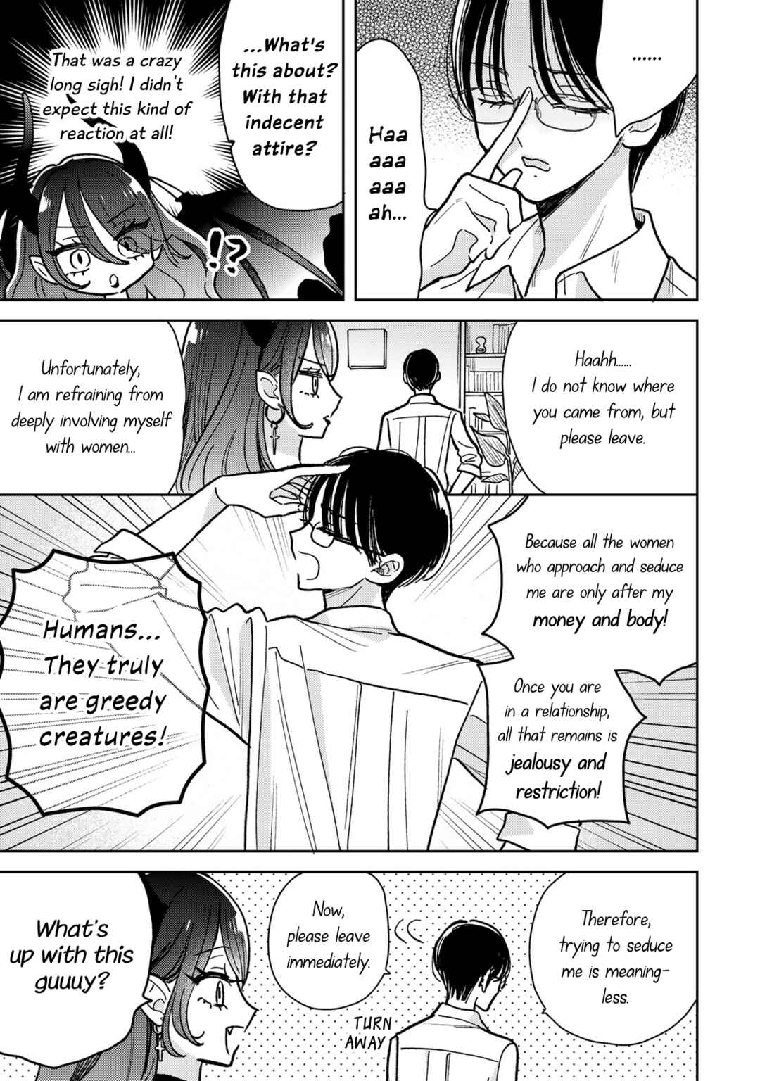 Akumade Amai Watashi no Kanojo Chapter 10 - Page 13