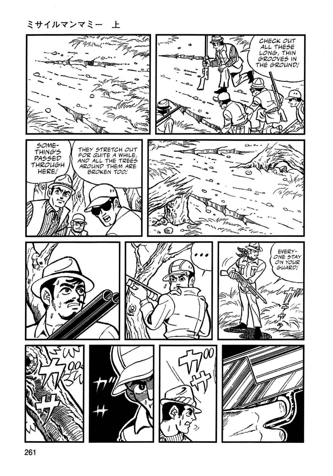 Missileman Mammy Chapter 16 - Page 15