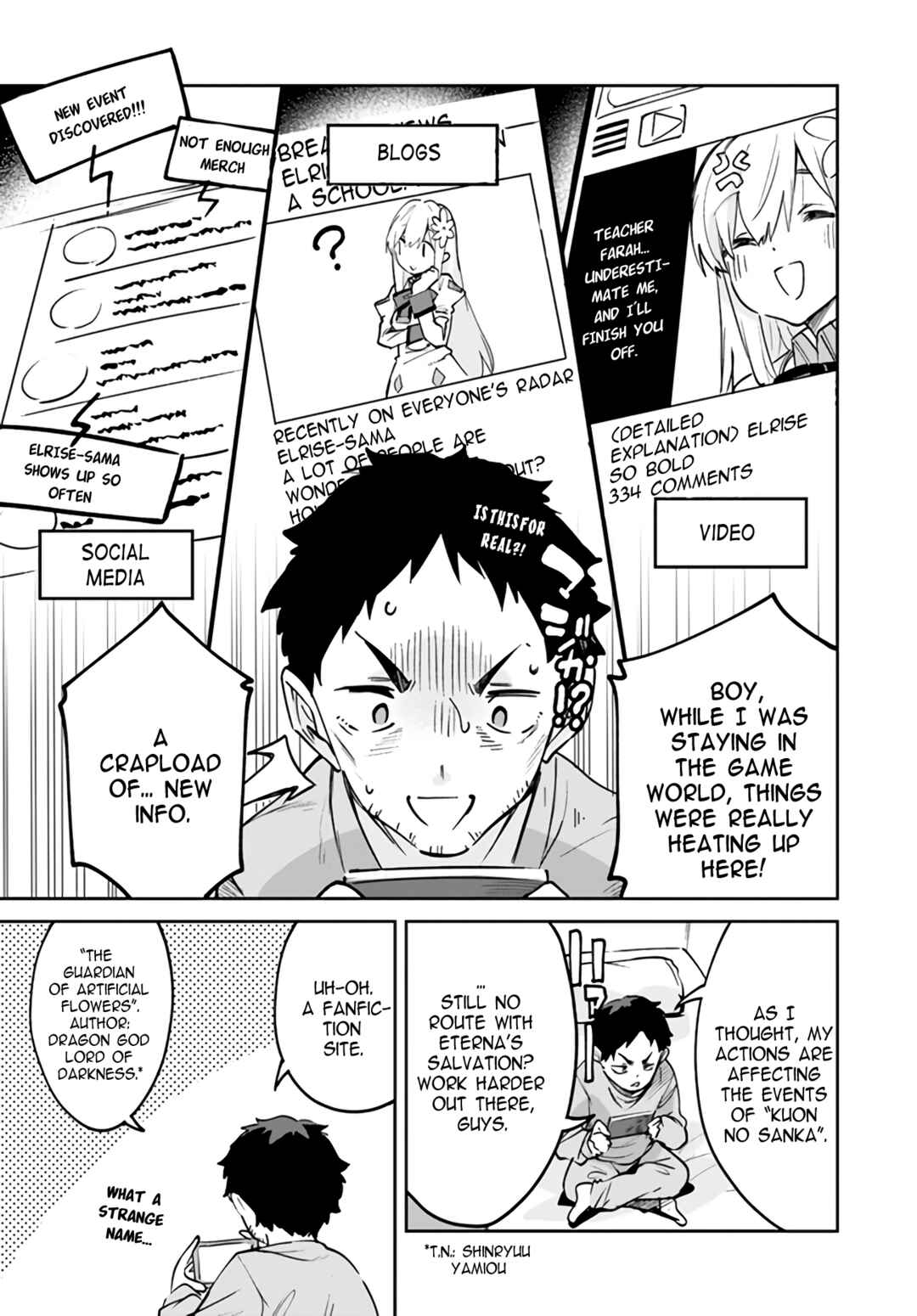 Nise Seijo Kuso of the Year: Risou no Seijo? Zannen, Nise Seijo deshita! Chapter 10.1 - Page 5