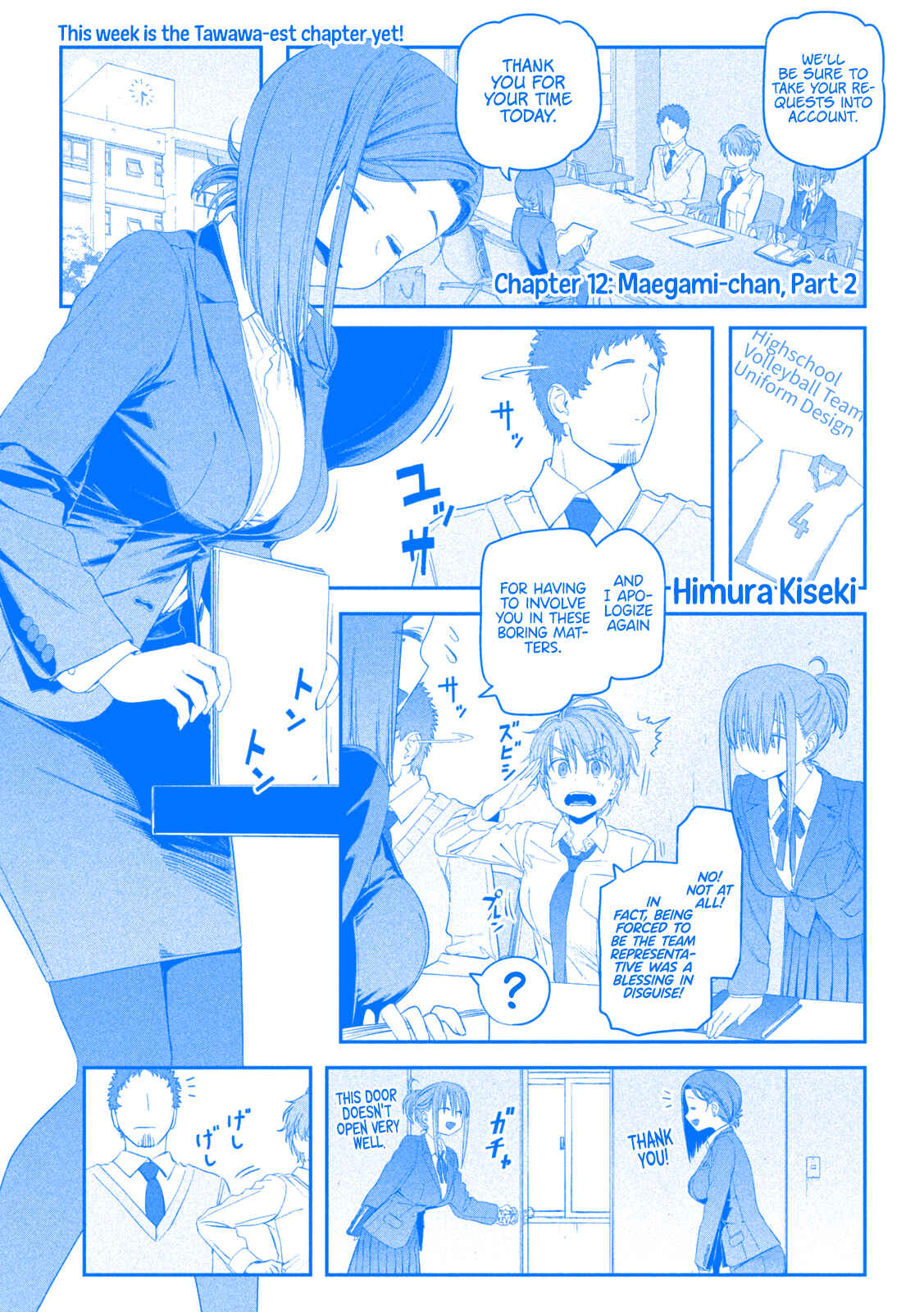 Getsuyoubi no Tawawa (Blue) (Fan Colored) Chapter 12 - Page 2