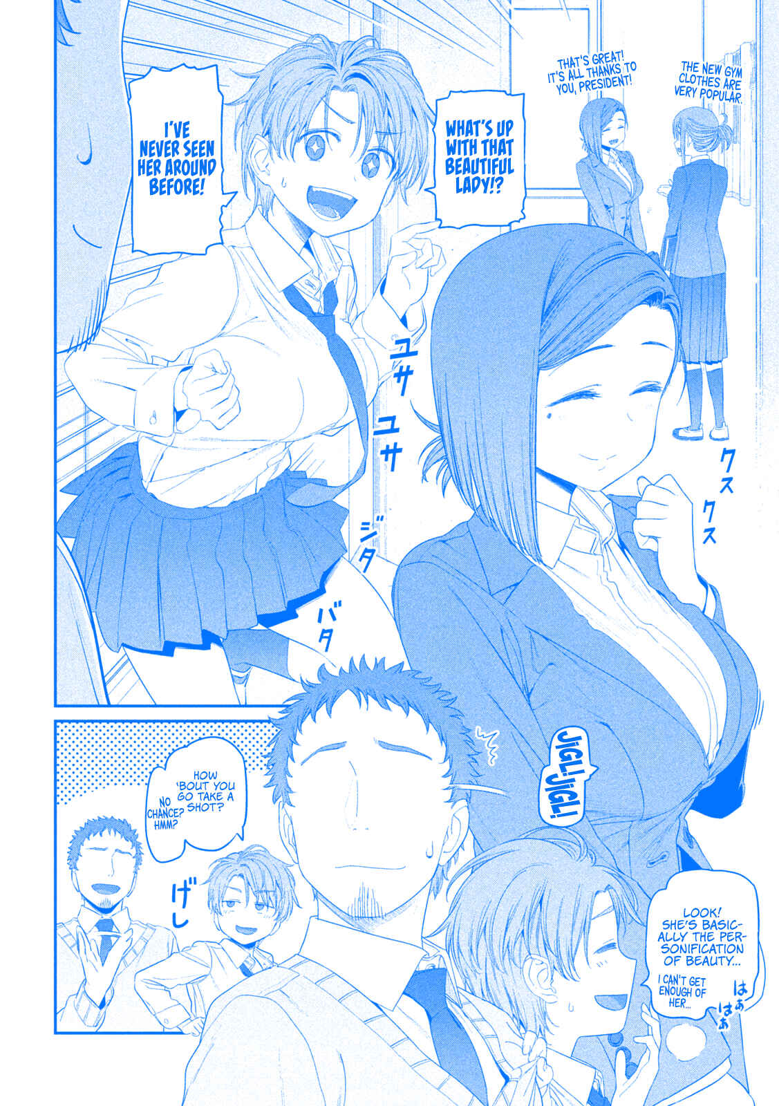 Getsuyoubi no Tawawa (Blue) (Fan Colored) Chapter 12 - Page 3