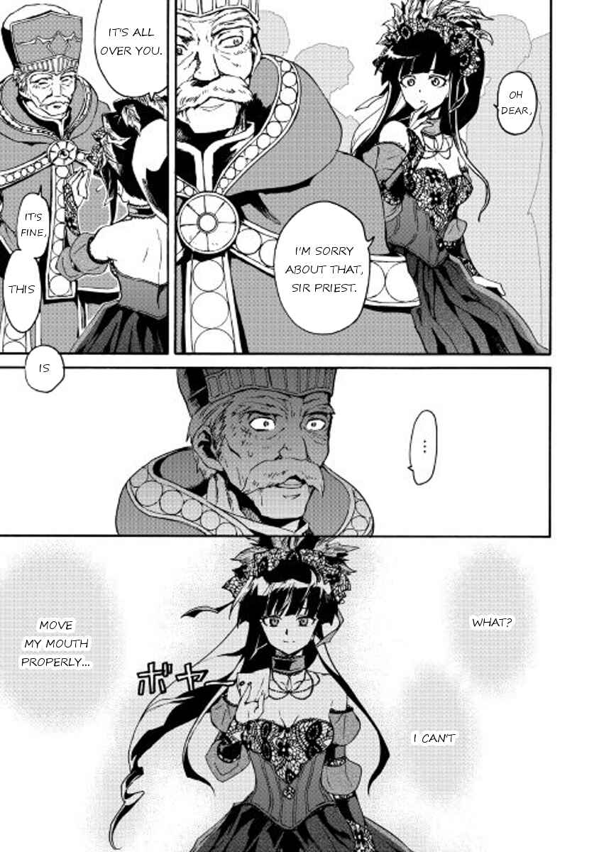 Tsuyokute New Saga Chapter 42 - Page 13