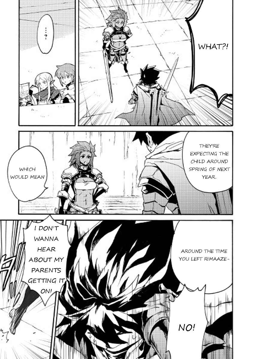 Tsuyokute New Saga Chapter 42 - Page 23