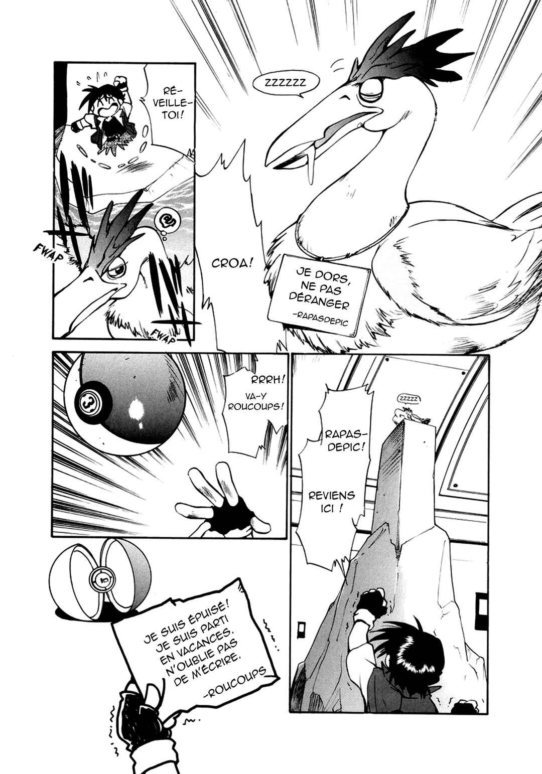 Electric Tale! Pikachu Chapter 2 - Page 24