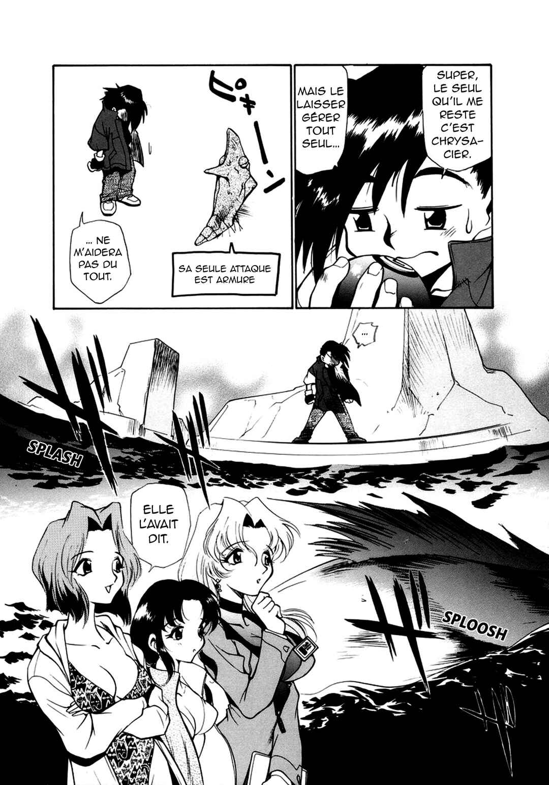 Electric Tale! Pikachu Chapter 2 - Page 25