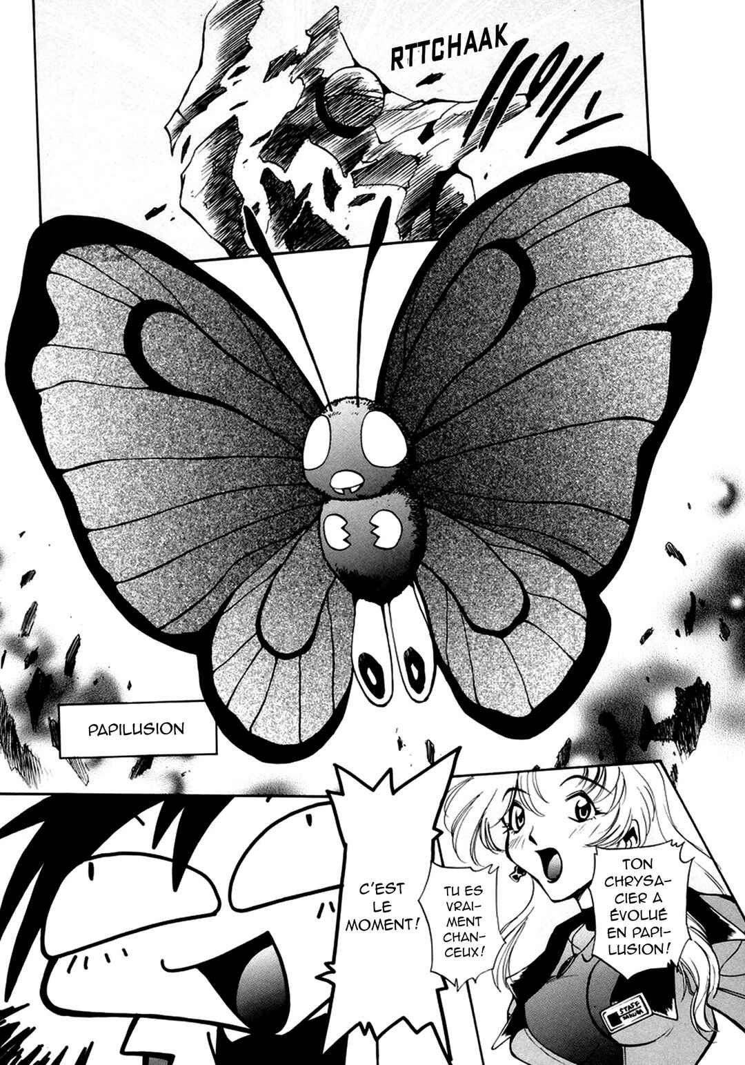 Electric Tale! Pikachu Chapter 2 - Page 28