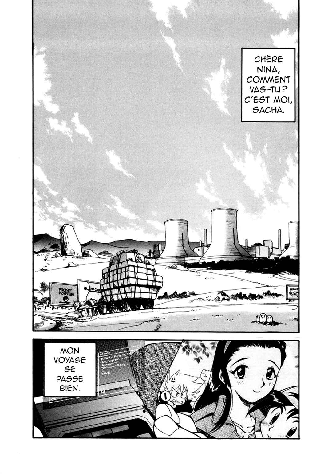 Electric Tale! Pikachu Chapter 2 - Page 3