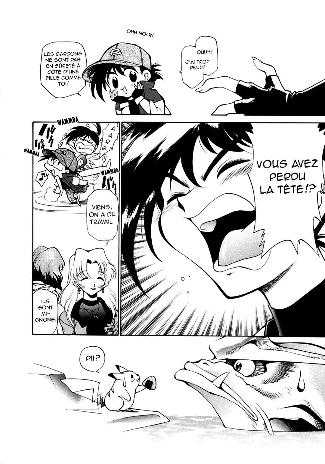 Electric Tale! Pikachu Chapter 2 - Page 35