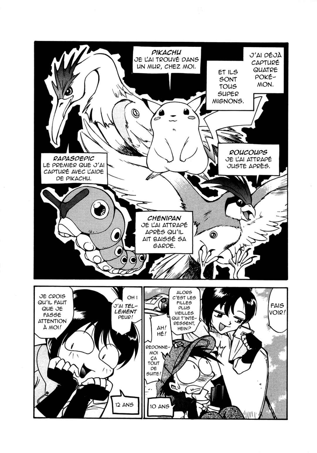 Electric Tale! Pikachu Chapter 2 - Page 4