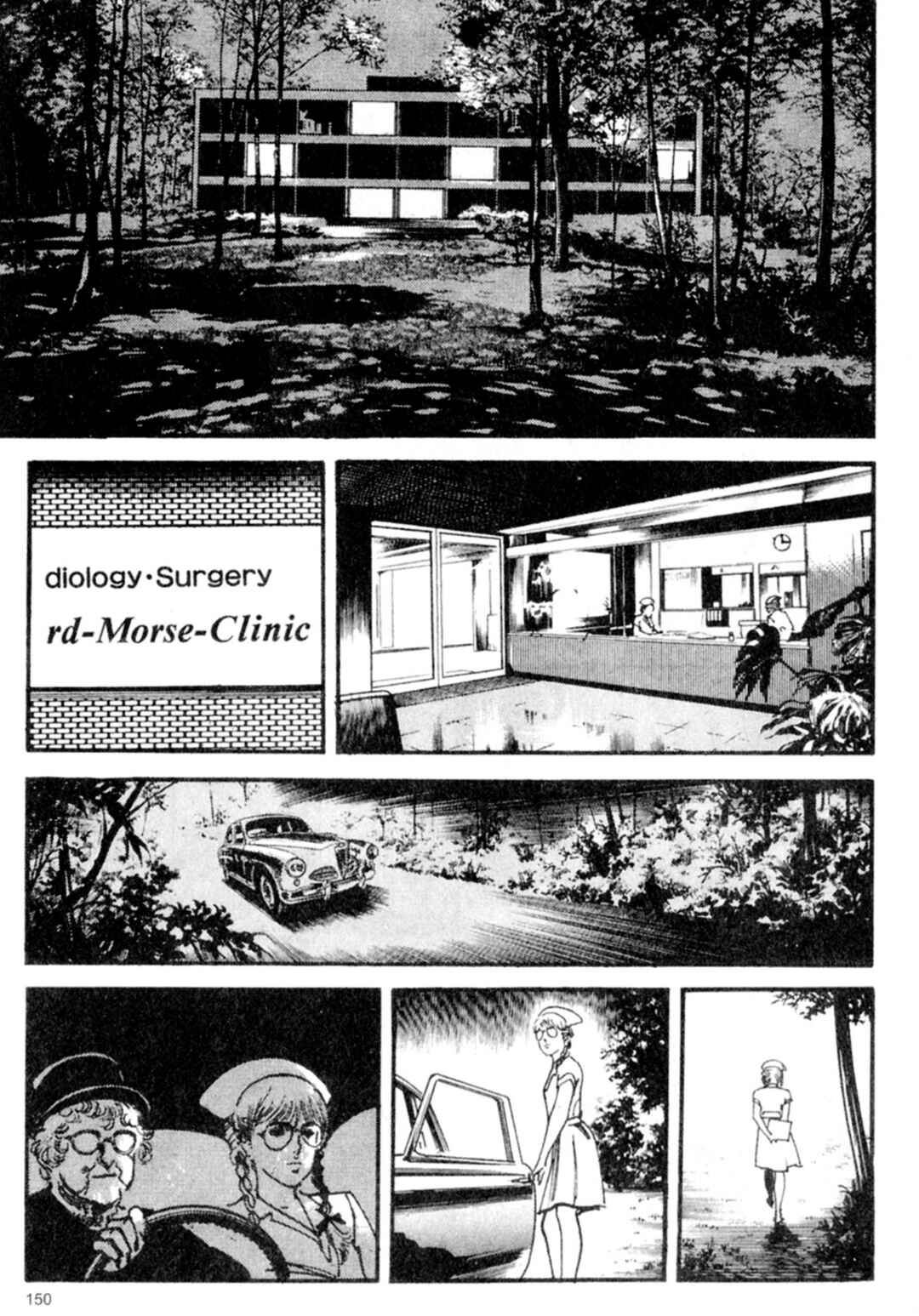 Wounded Man Chapter 64 - Page 12