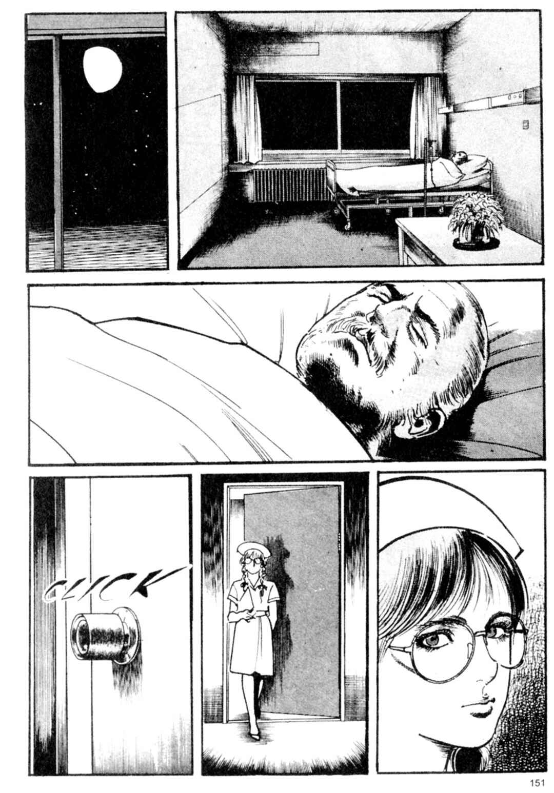 Wounded Man Chapter 64 - Page 13
