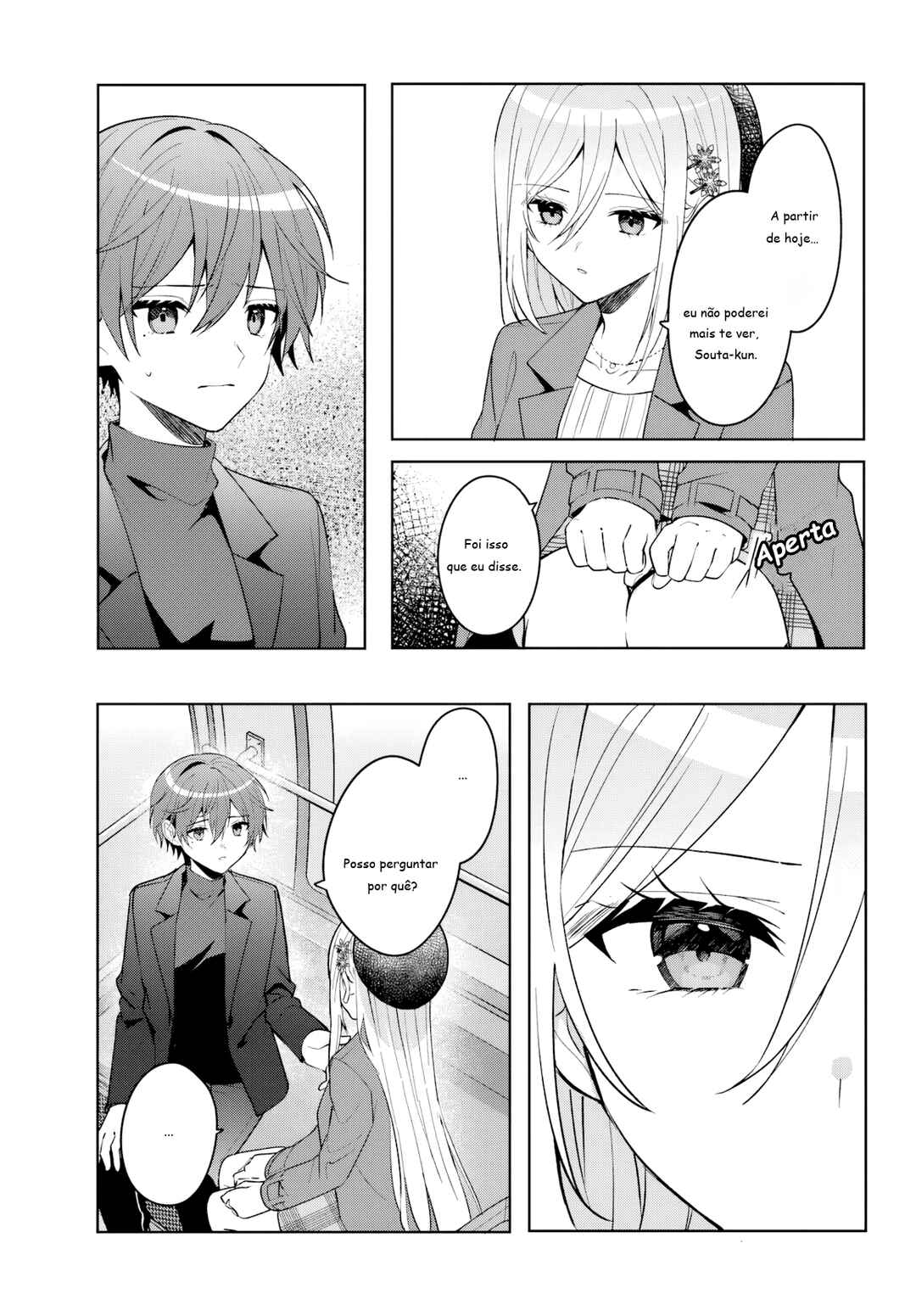 Takou no Koori Hime wo Tasuketara, Otomodachi kara Hajimeru Koto ni Narimashita Chapter 15.1 - Page 3