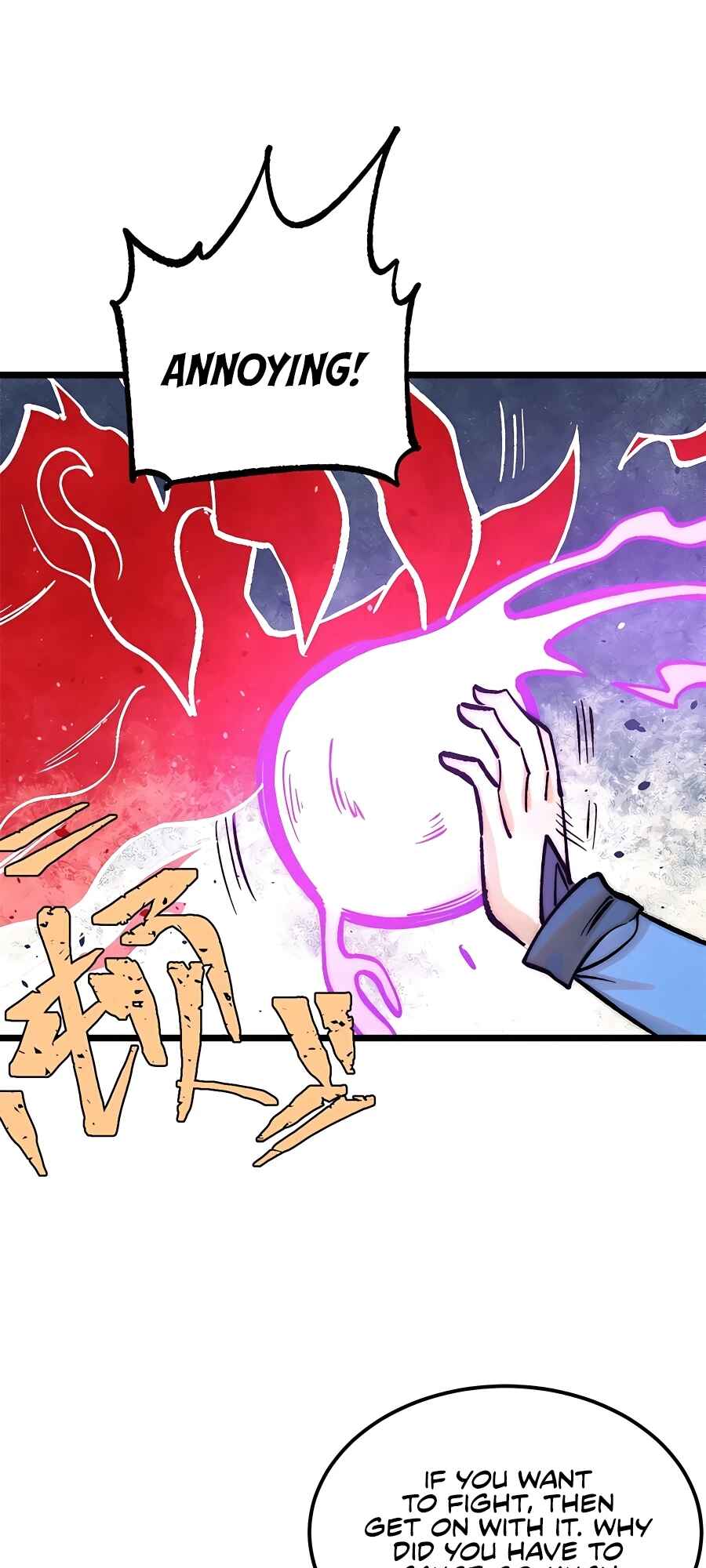 All Hail the Sect Leader Chapter 249 - Page 34