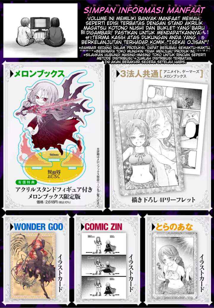 Isekai Ojisan Chapter 61.7 - Page 2