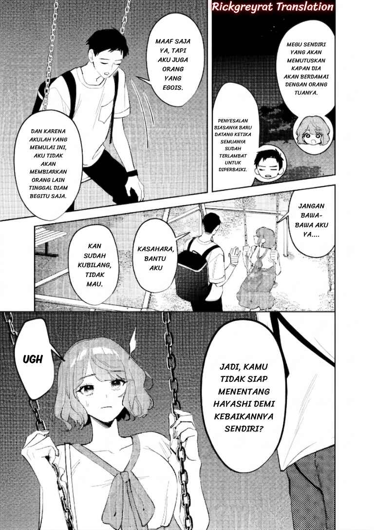 Koko Jidai ni Gomandatta Jou sama to no Dousei Seikatsu wa Igaito Igokochi ga Warukunai Chapter 37 - Page 14