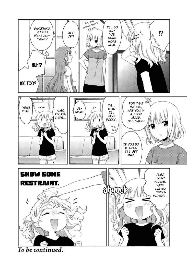 Oomuro-ke Chapter 26 - Page 6