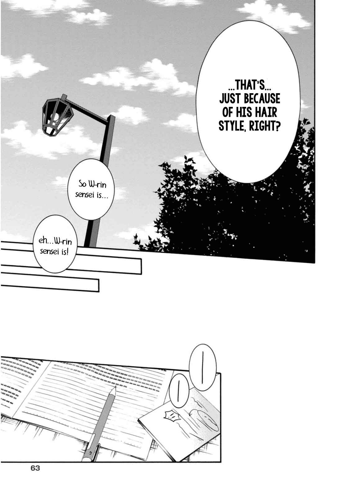 Shuuen no Shiori Chapter 19 - Page 20