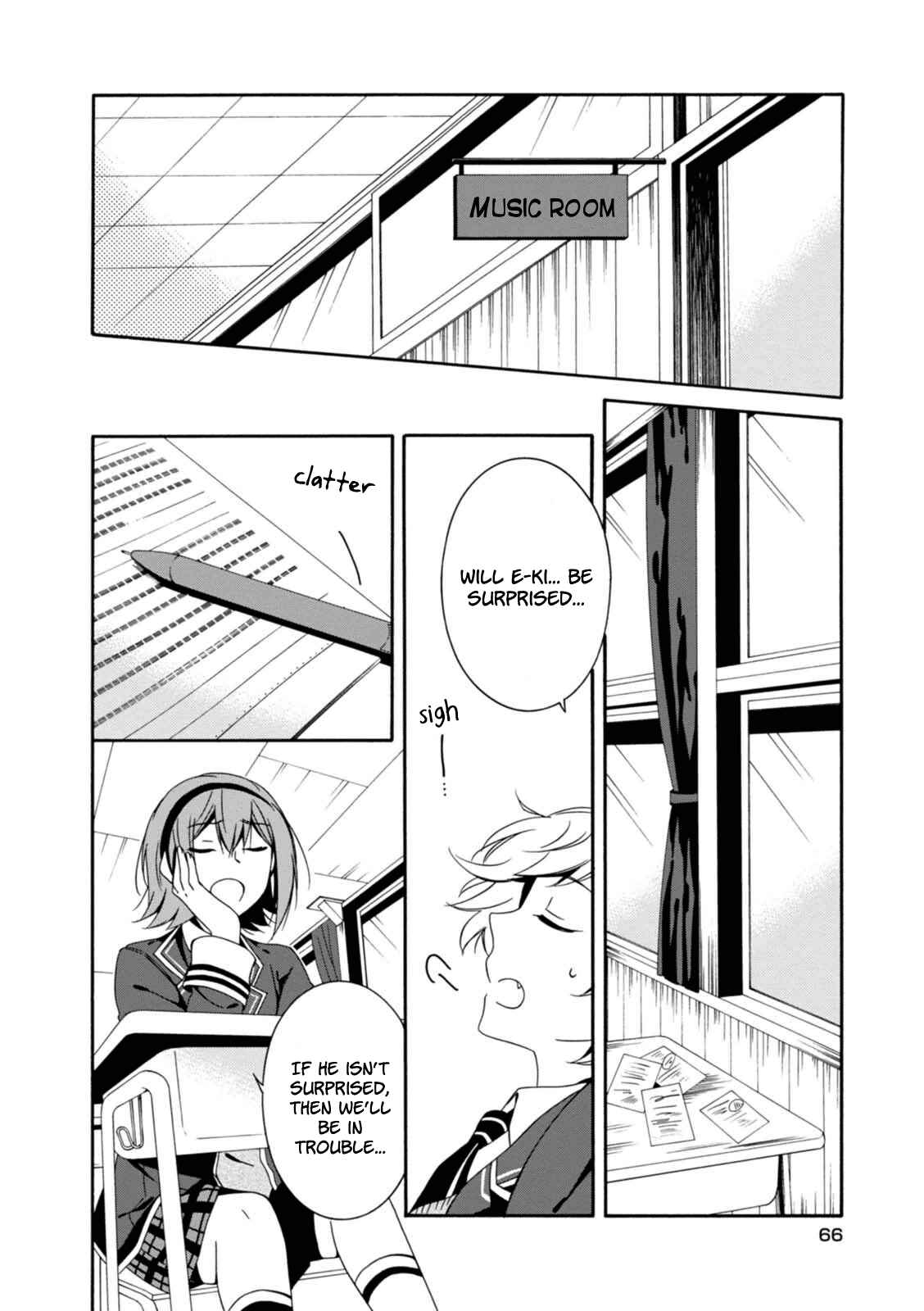 Shuuen no Shiori Chapter 19 - Page 23