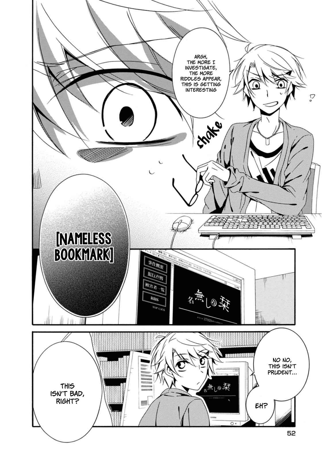 Shuuen no Shiori Chapter 19 - Page 9