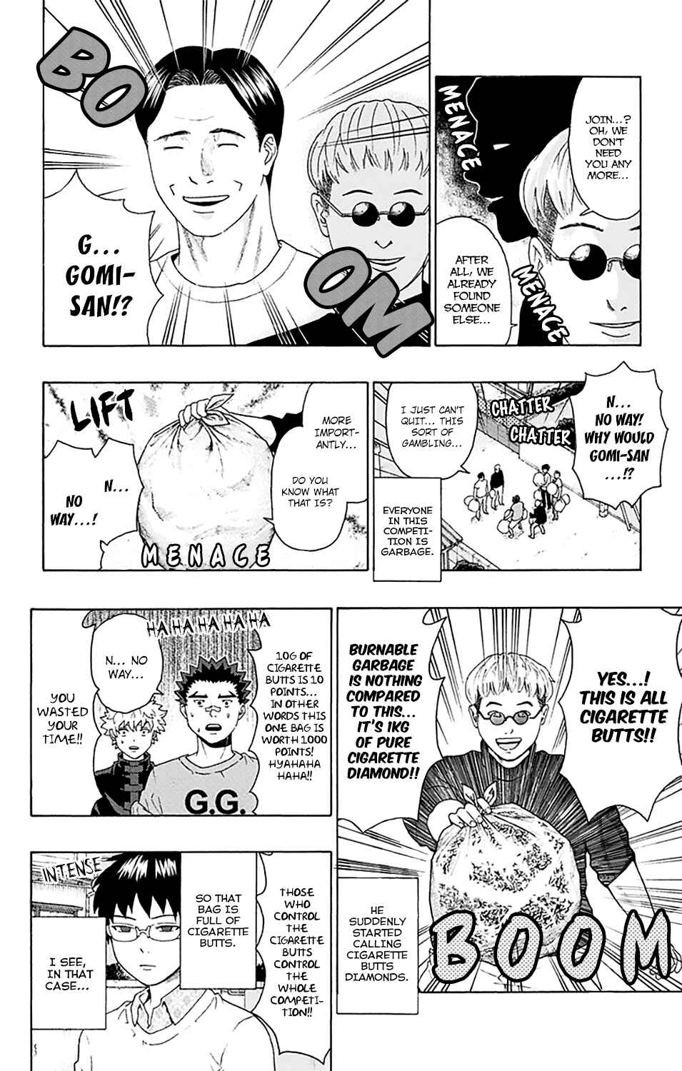 The Disastrous Life of Saiki K. Chapter 145 - Page 15