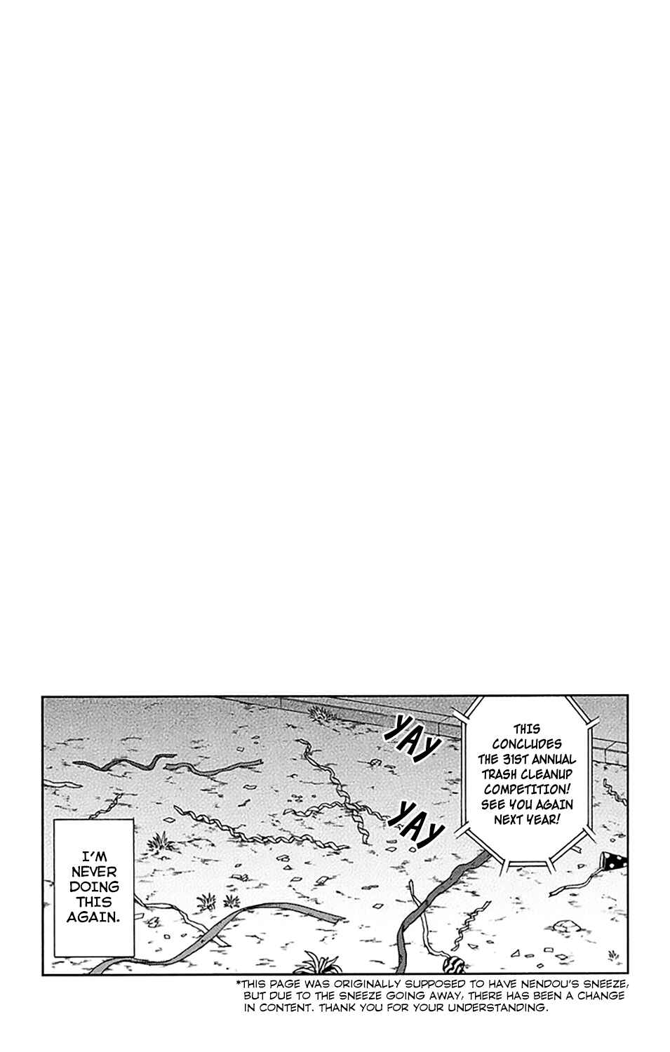 The Disastrous Life of Saiki K. Chapter 145 - Page 17