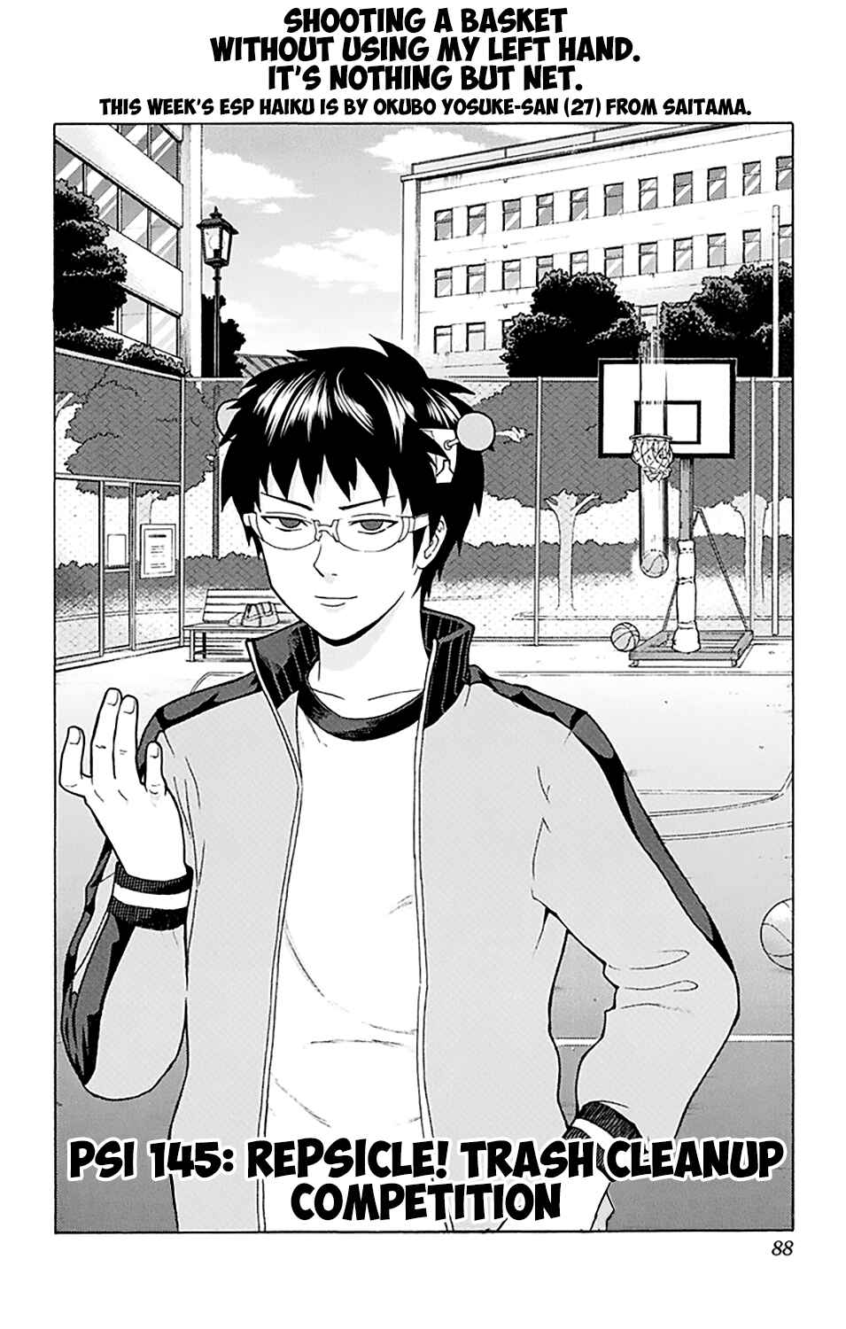 The Disastrous Life of Saiki K. Chapter 145 - Page 3