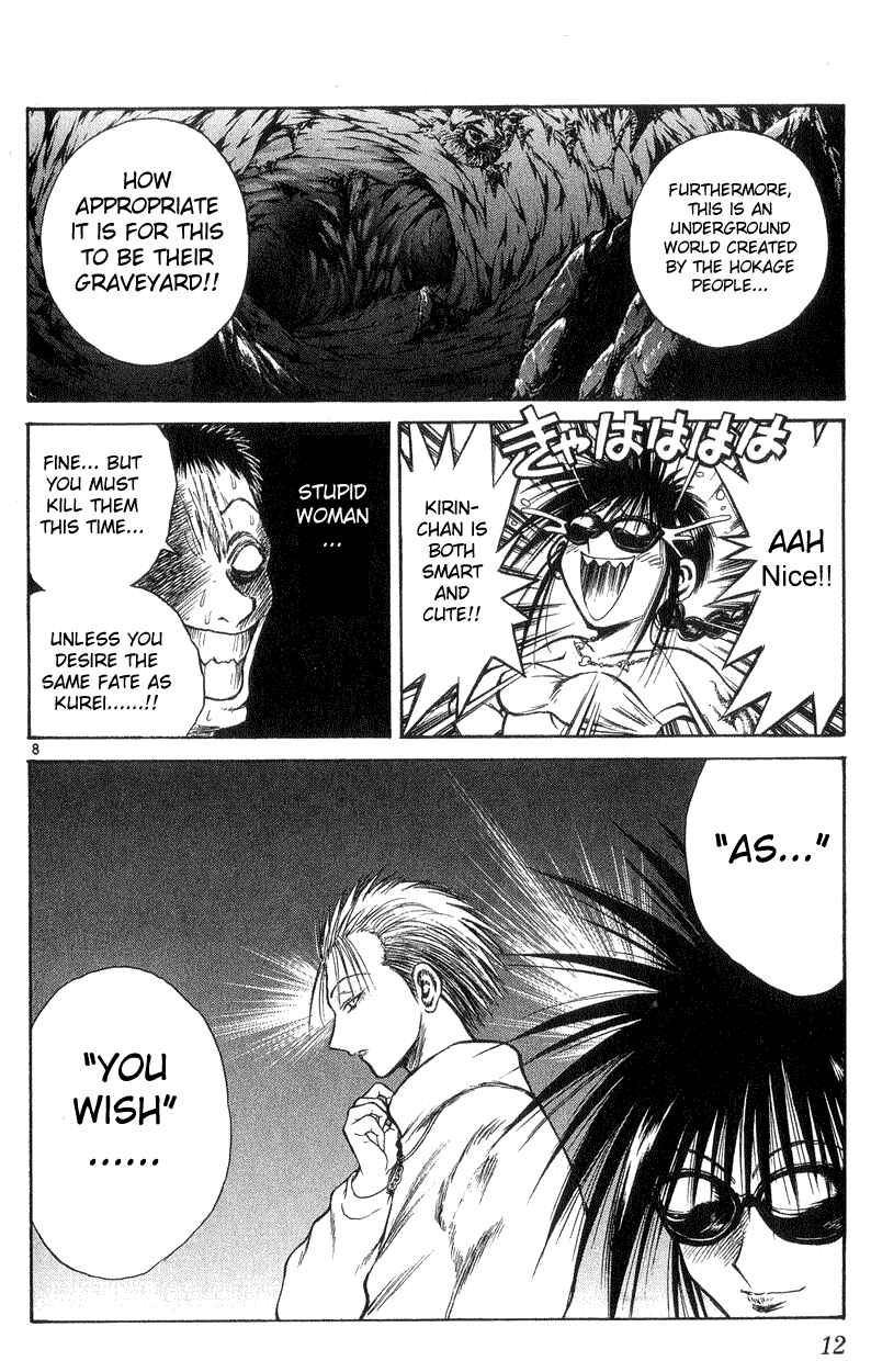 Flame of Recca Chapter 168 - Page 11