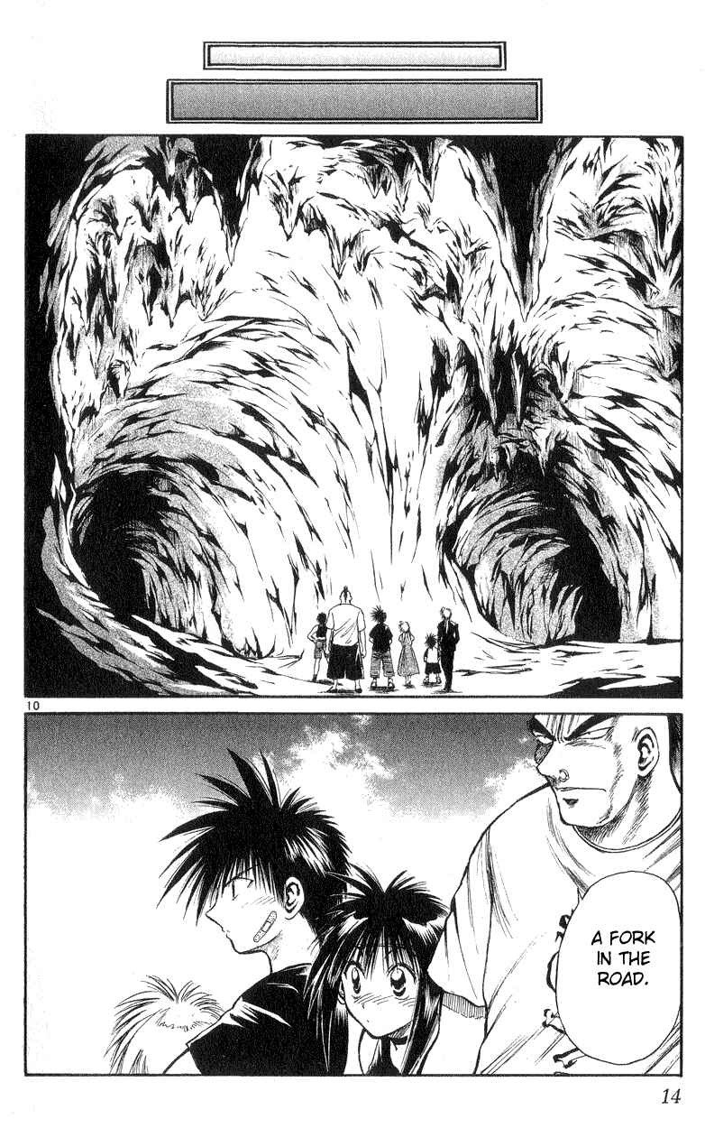 Flame of Recca Chapter 168 - Page 13