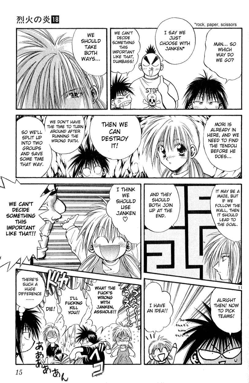 Flame of Recca Chapter 168 - Page 14