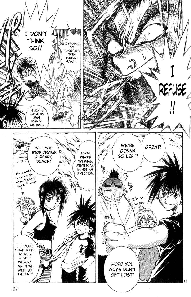 Flame of Recca Chapter 168 - Page 16