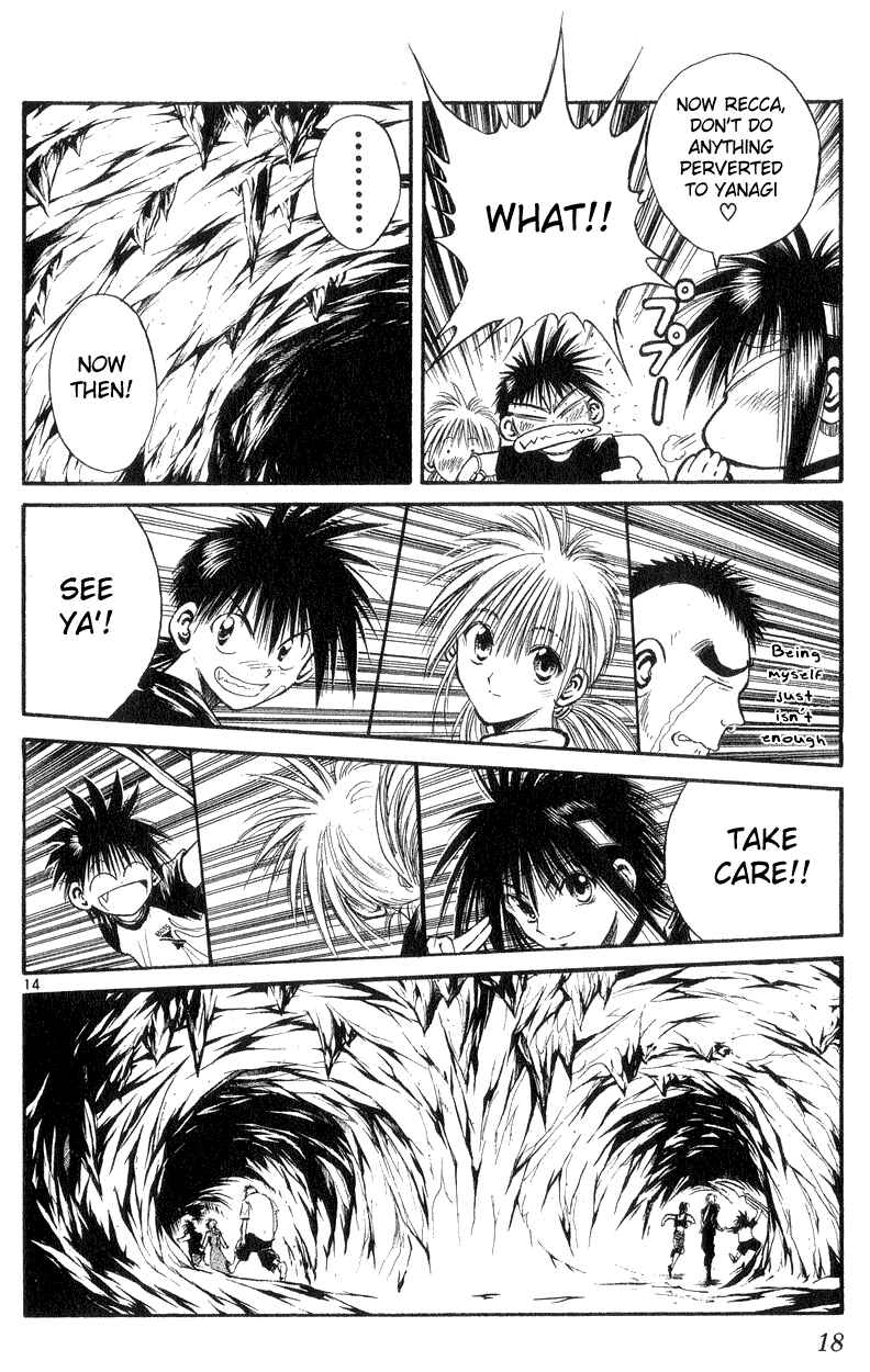 Flame of Recca Chapter 168 - Page 17