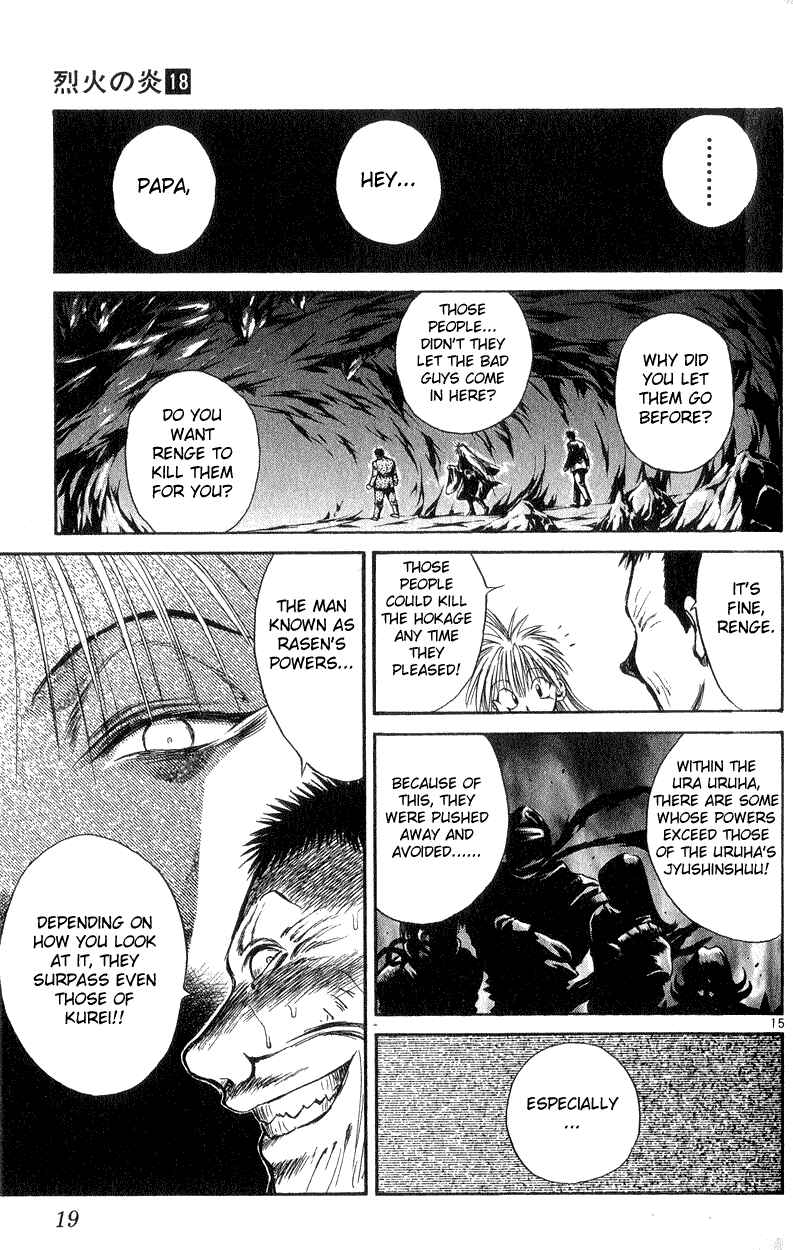 Flame of Recca Chapter 168 - Page 18