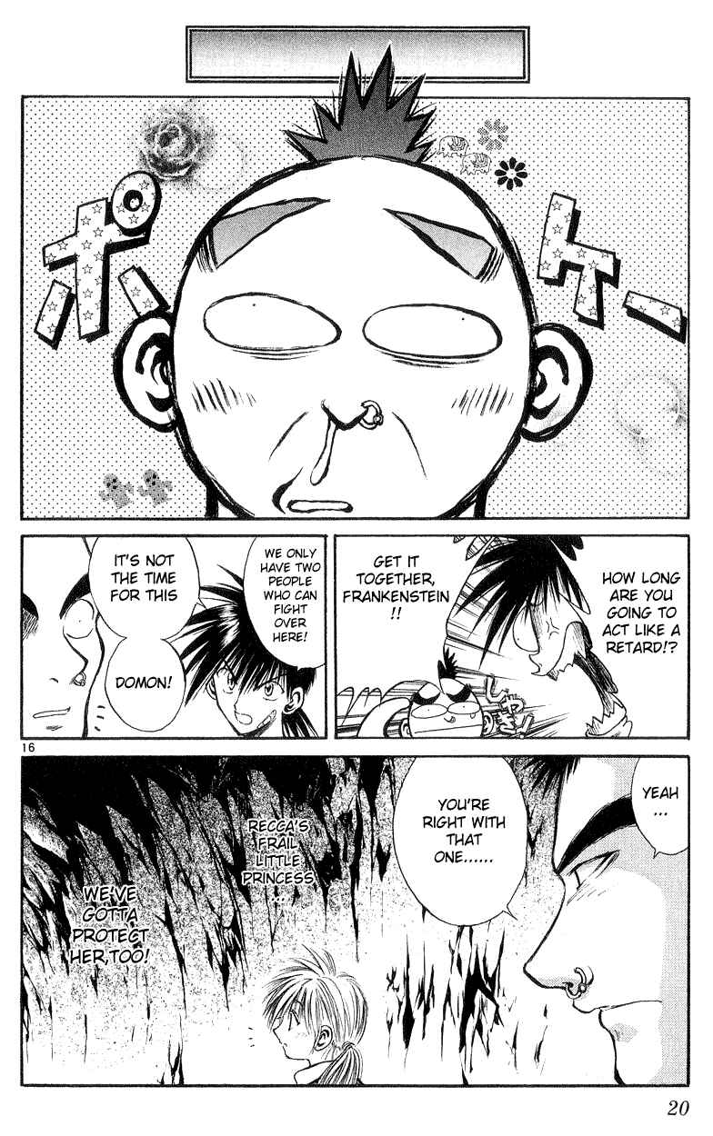 Flame of Recca Chapter 168 - Page 19