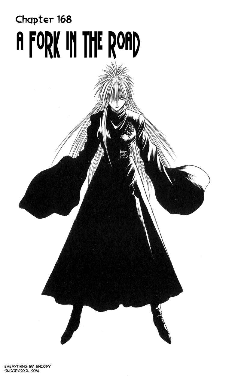 Flame of Recca Chapter 168 - Page 4