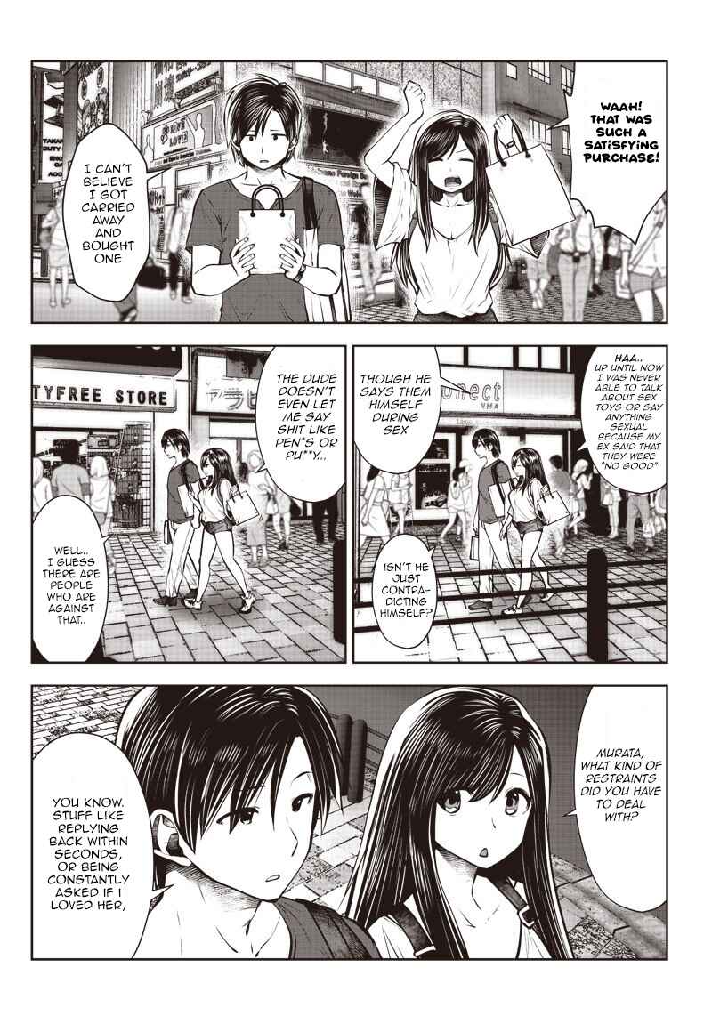 Kouiu no Ga Ii Chapter 2.3 - Page 2