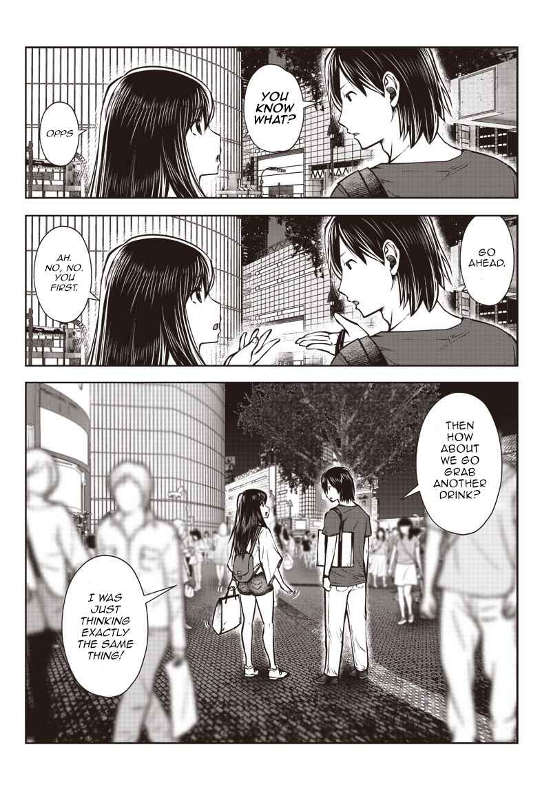 Kouiu no Ga Ii Chapter 2.3 - Page 4