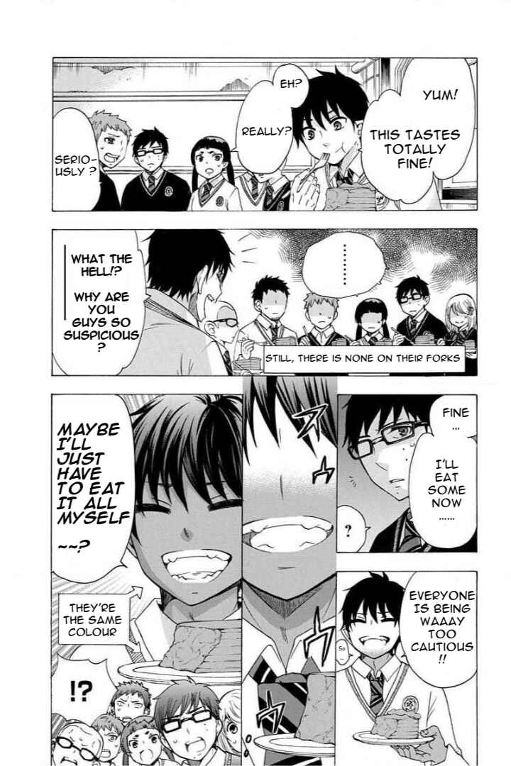 Salaryman Exorcist - Okumura Yukio no Aishuu Chapter 66 - Page 3