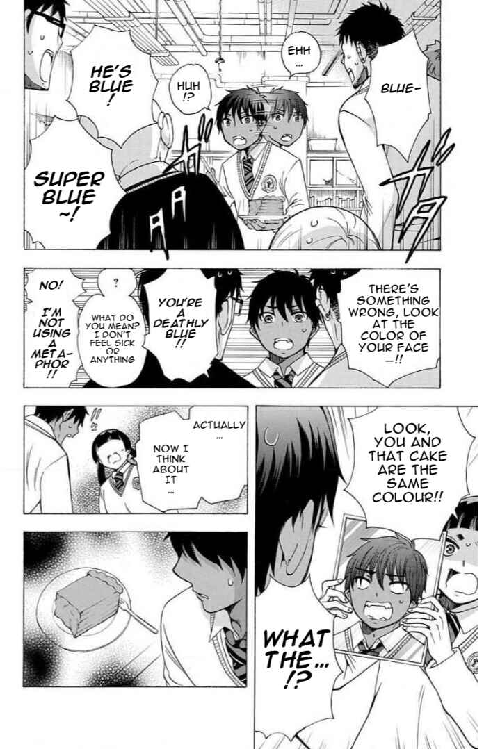 Salaryman Exorcist - Okumura Yukio no Aishuu Chapter 66 - Page 4