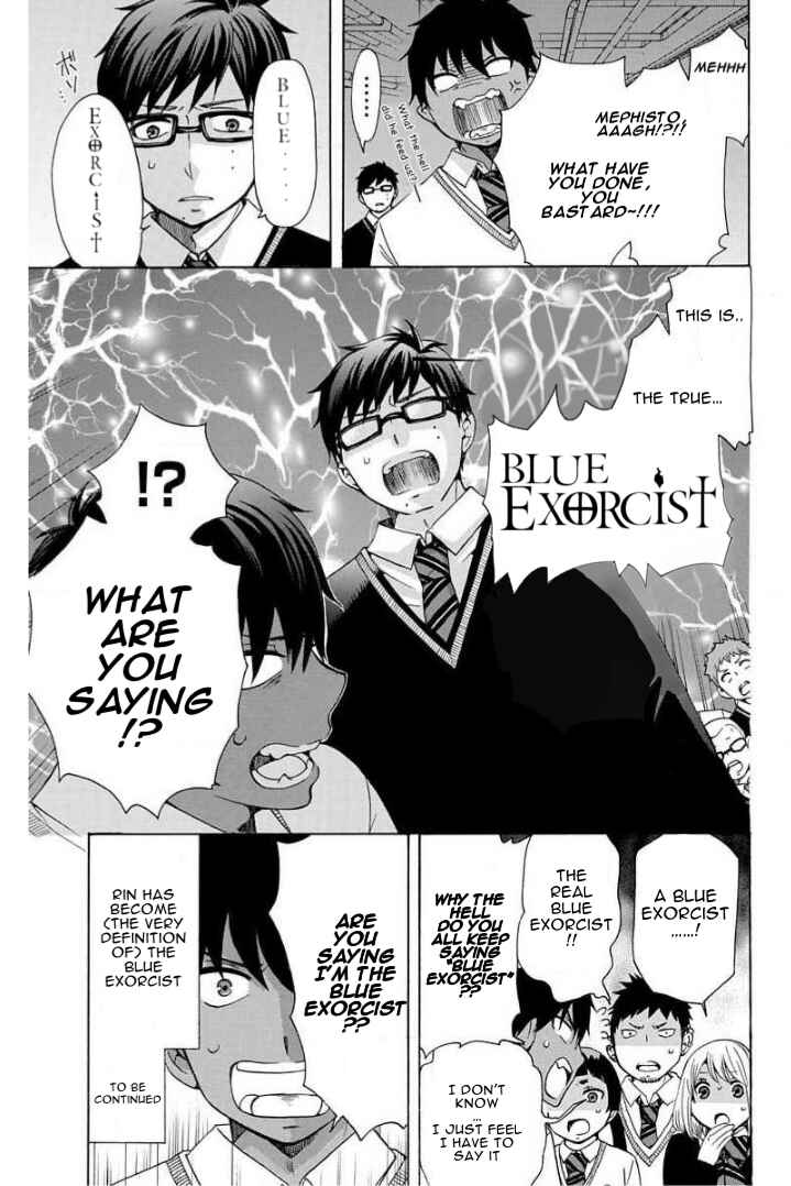 Salaryman Exorcist - Okumura Yukio no Aishuu Chapter 66 - Page 5