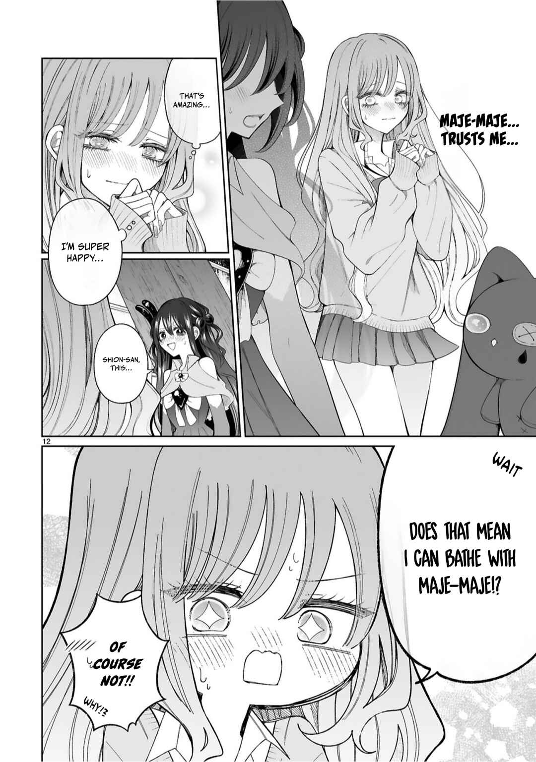 Mahou Shoujo ni Yasashii Gal Chapter 4 - Page 12