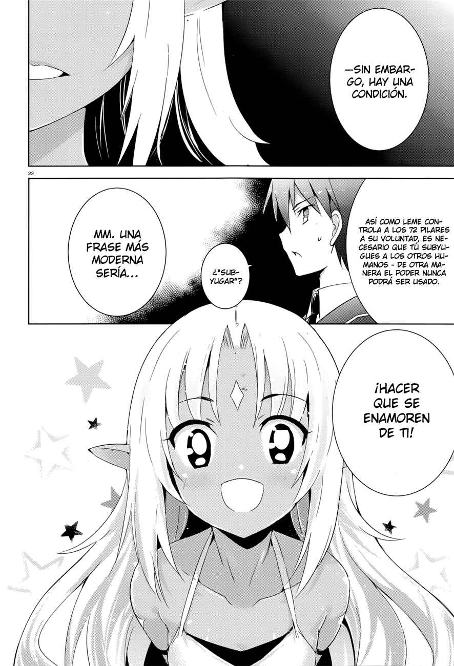 Magika no Kenshi to Shoukan Maou Chapter 4 - Page 23