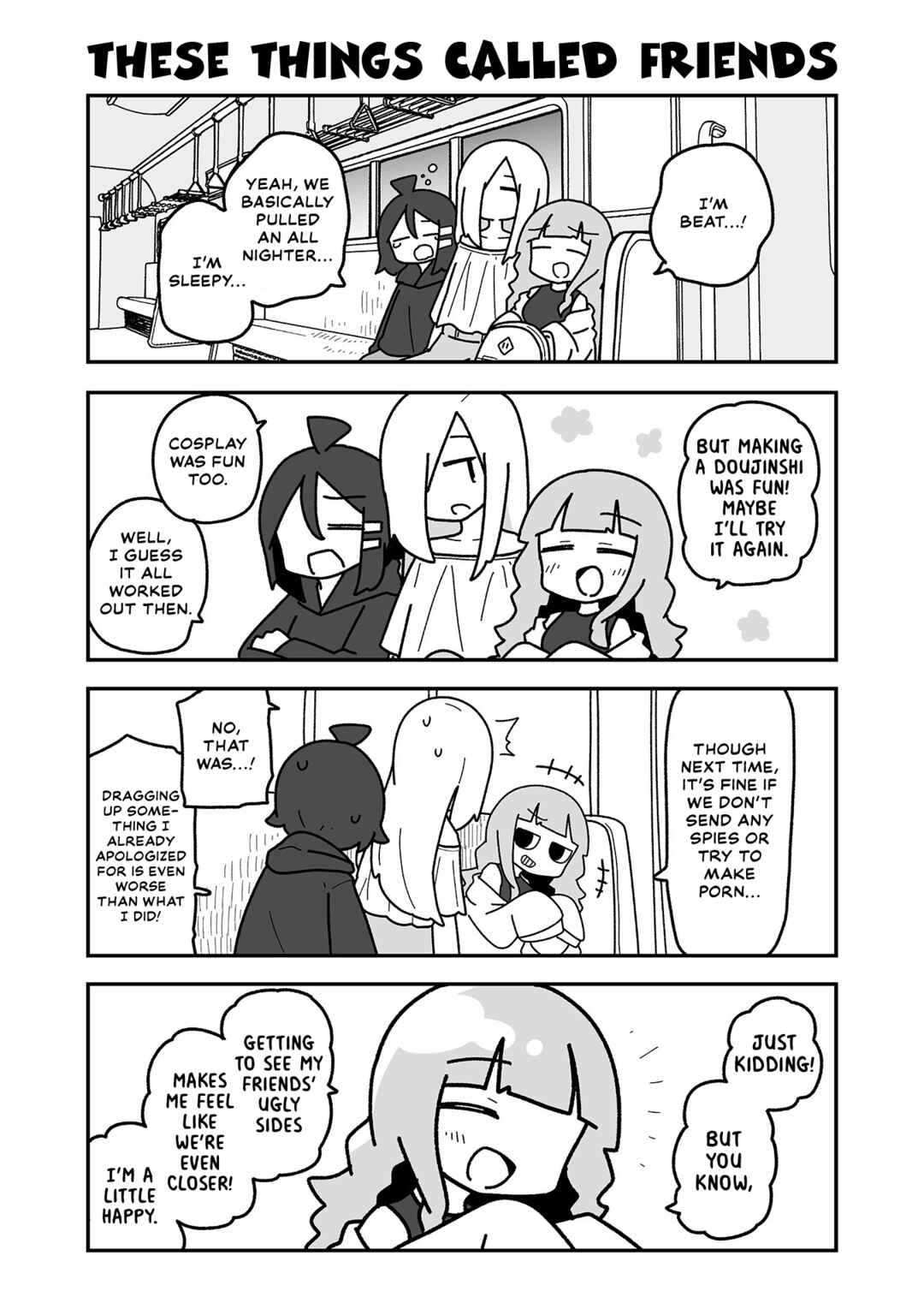 Otaku ni Yasashii Gyaru ni Watashi wa Naru! Chapter 32 - Page 11